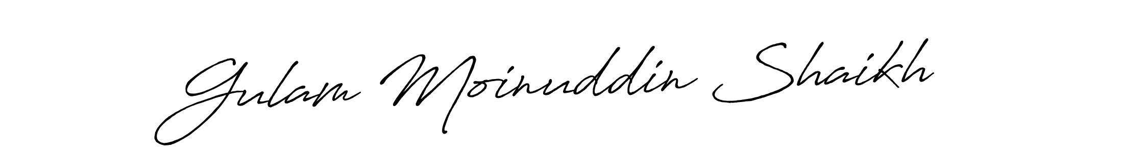See photos of Gulam Moinuddin Shaikh official signature by Spectra . Check more albums & portfolios. Read reviews & check more about Antro_Vectra_Bolder font. Gulam Moinuddin Shaikh signature style 7 images and pictures png