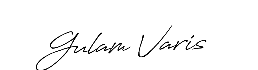 Gulam Varis stylish signature style. Best Handwritten Sign (Antro_Vectra_Bolder) for my name. Handwritten Signature Collection Ideas for my name Gulam Varis. Gulam Varis signature style 7 images and pictures png