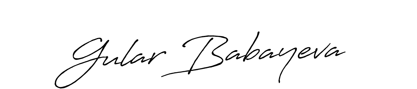 Use a signature maker to create a handwritten signature online. With this signature software, you can design (Antro_Vectra_Bolder) your own signature for name Gular Babayeva. Gular Babayeva signature style 7 images and pictures png