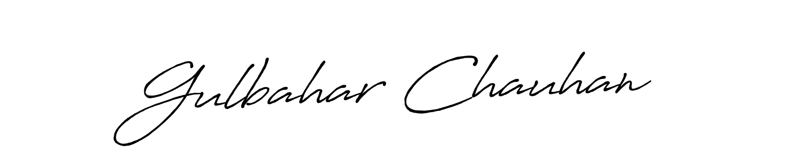 How to make Gulbahar Chauhan name signature. Use Antro_Vectra_Bolder style for creating short signs online. This is the latest handwritten sign. Gulbahar Chauhan signature style 7 images and pictures png