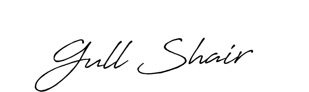 Make a beautiful signature design for name Gull Shair. Use this online signature maker to create a handwritten signature for free. Gull Shair signature style 7 images and pictures png