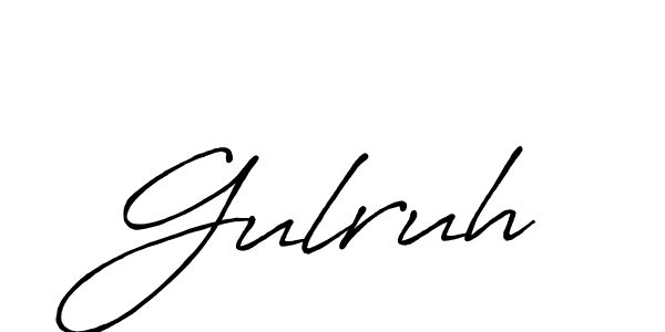 Make a beautiful signature design for name Gulruh. With this signature (Antro_Vectra_Bolder) style, you can create a handwritten signature for free. Gulruh signature style 7 images and pictures png