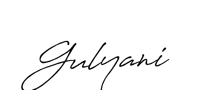 Make a beautiful signature design for name Gulyani. Use this online signature maker to create a handwritten signature for free. Gulyani signature style 7 images and pictures png