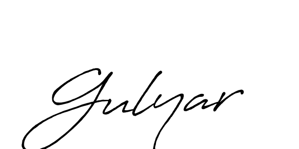 How to make Gulyar signature? Antro_Vectra_Bolder is a professional autograph style. Create handwritten signature for Gulyar name. Gulyar signature style 7 images and pictures png