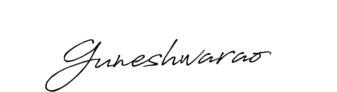 Make a beautiful signature design for name Guneshwarao. With this signature (Antro_Vectra_Bolder) style, you can create a handwritten signature for free. Guneshwarao signature style 7 images and pictures png