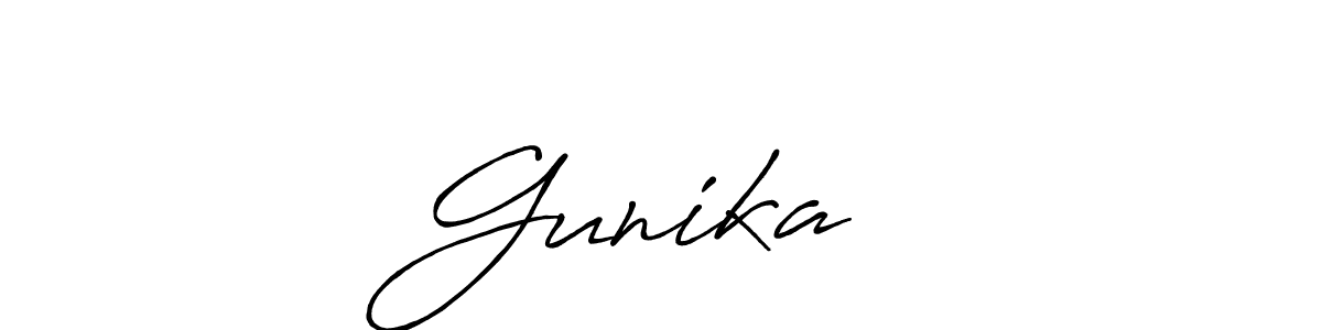 Make a beautiful signature design for name Gunika♥︎. Use this online signature maker to create a handwritten signature for free. Gunika♥︎ signature style 7 images and pictures png