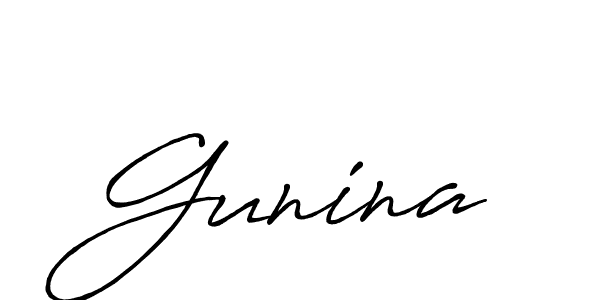 You should practise on your own different ways (Antro_Vectra_Bolder) to write your name (Gunina) in signature. don't let someone else do it for you. Gunina signature style 7 images and pictures png