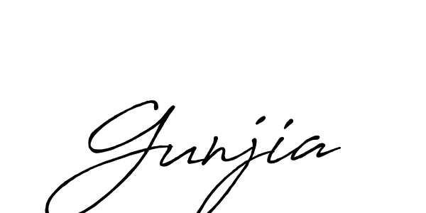 Make a beautiful signature design for name Gunjia. Use this online signature maker to create a handwritten signature for free. Gunjia signature style 7 images and pictures png