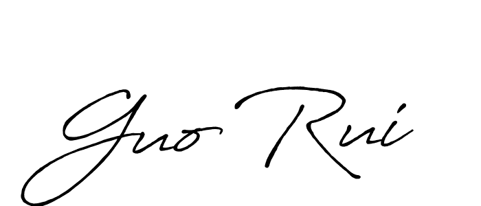 Guo Rui stylish signature style. Best Handwritten Sign (Antro_Vectra_Bolder) for my name. Handwritten Signature Collection Ideas for my name Guo Rui. Guo Rui signature style 7 images and pictures png