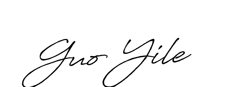 You should practise on your own different ways (Antro_Vectra_Bolder) to write your name (Guo Yile) in signature. don't let someone else do it for you. Guo Yile signature style 7 images and pictures png