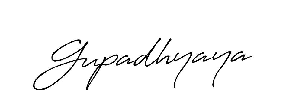 Gupadhyaya stylish signature style. Best Handwritten Sign (Antro_Vectra_Bolder) for my name. Handwritten Signature Collection Ideas for my name Gupadhyaya. Gupadhyaya signature style 7 images and pictures png