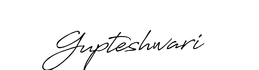 Create a beautiful signature design for name Gupteshwari. With this signature (Antro_Vectra_Bolder) fonts, you can make a handwritten signature for free. Gupteshwari signature style 7 images and pictures png