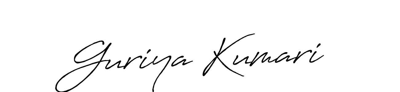 Use a signature maker to create a handwritten signature online. With this signature software, you can design (Antro_Vectra_Bolder) your own signature for name Guriya Kumari. Guriya Kumari signature style 7 images and pictures png