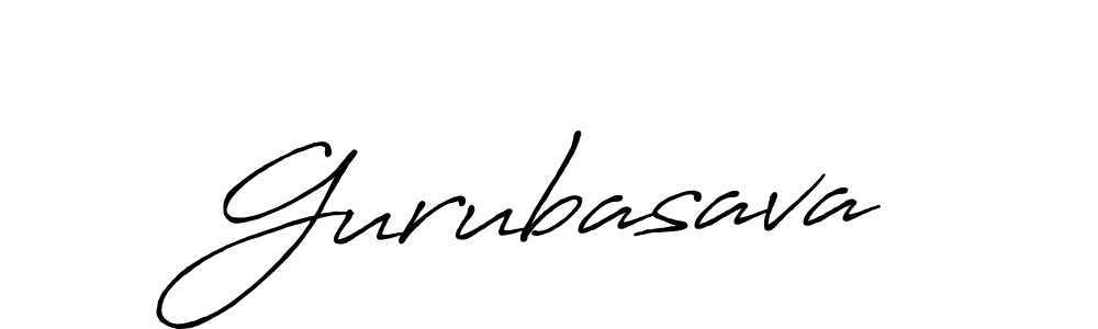 See photos of Gurubasava official signature by Spectra . Check more albums & portfolios. Read reviews & check more about Antro_Vectra_Bolder font. Gurubasava signature style 7 images and pictures png