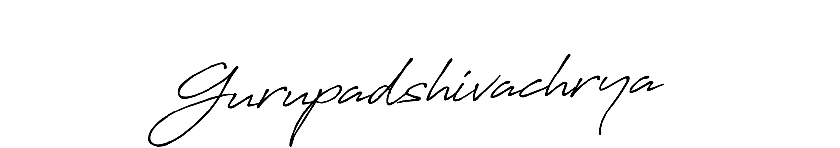 Make a beautiful signature design for name Gurupadshivachrya. Use this online signature maker to create a handwritten signature for free. Gurupadshivachrya signature style 7 images and pictures png