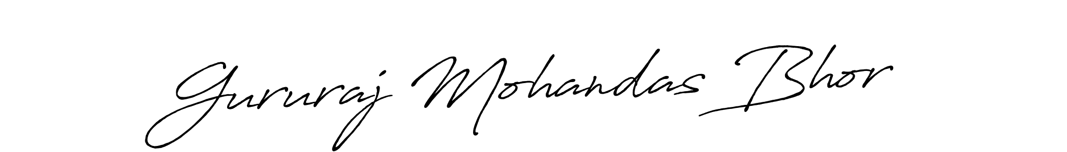 How to make Gururaj Mohandas Bhor signature? Antro_Vectra_Bolder is a professional autograph style. Create handwritten signature for Gururaj Mohandas Bhor name. Gururaj Mohandas Bhor signature style 7 images and pictures png
