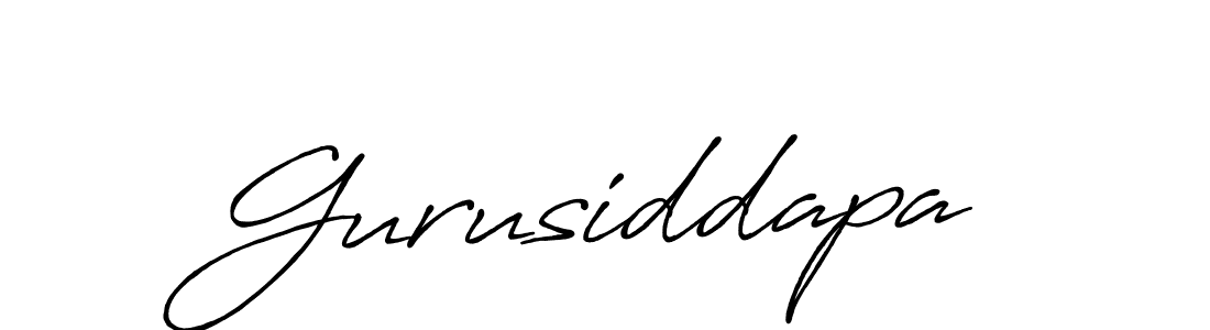 Make a beautiful signature design for name Gurusiddapa. Use this online signature maker to create a handwritten signature for free. Gurusiddapa signature style 7 images and pictures png