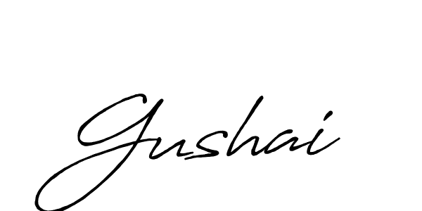 Also we have Gushai name is the best signature style. Create professional handwritten signature collection using Antro_Vectra_Bolder autograph style. Gushai signature style 7 images and pictures png