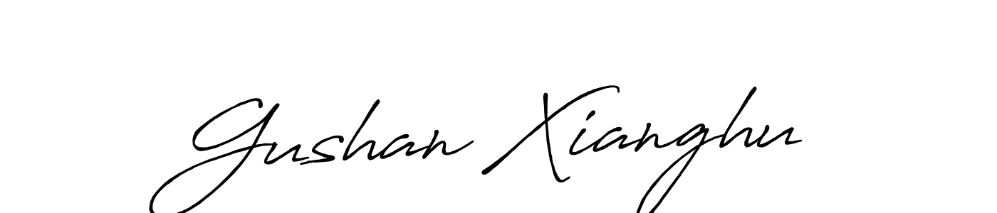 You should practise on your own different ways (Antro_Vectra_Bolder) to write your name (Gushan Xianghu) in signature. don't let someone else do it for you. Gushan Xianghu signature style 7 images and pictures png