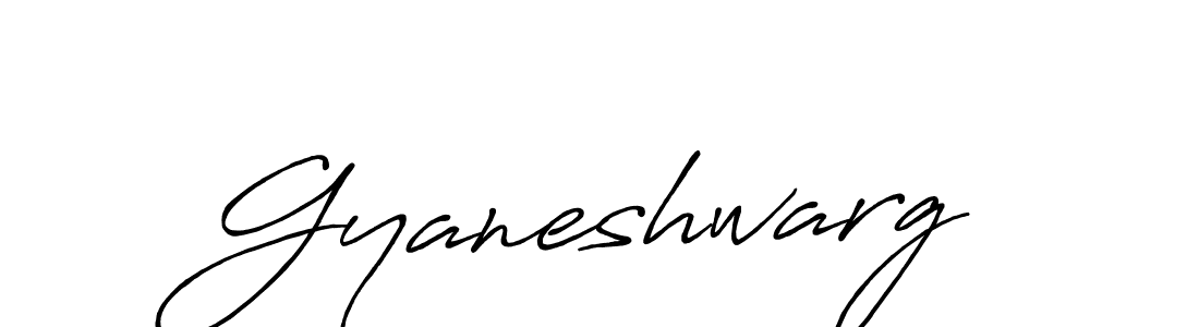 Create a beautiful signature design for name Gyaneshwarg. With this signature (Antro_Vectra_Bolder) fonts, you can make a handwritten signature for free. Gyaneshwarg signature style 7 images and pictures png