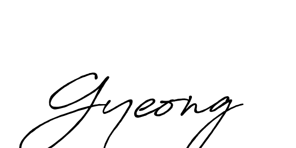 Also we have Gyeong name is the best signature style. Create professional handwritten signature collection using Antro_Vectra_Bolder autograph style. Gyeong signature style 7 images and pictures png