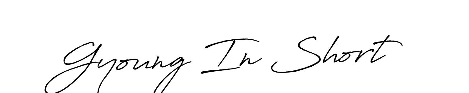 Gyoung In Short stylish signature style. Best Handwritten Sign (Antro_Vectra_Bolder) for my name. Handwritten Signature Collection Ideas for my name Gyoung In Short. Gyoung In Short signature style 7 images and pictures png