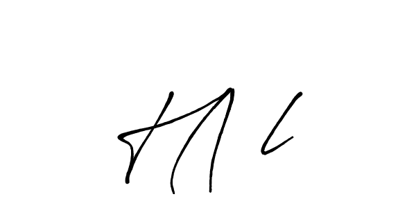 H|√l stylish signature style. Best Handwritten Sign (Antro_Vectra_Bolder) for my name. Handwritten Signature Collection Ideas for my name H|√l. H|√l signature style 7 images and pictures png