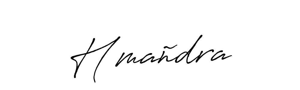 Similarly Antro_Vectra_Bolder is the best handwritten signature design. Signature creator online .You can use it as an online autograph creator for name Hēmañdra. Hēmañdra signature style 7 images and pictures png