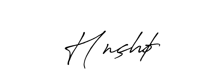 You should practise on your own different ways (Antro_Vectra_Bolder) to write your name (Hōnçhø) in signature. don't let someone else do it for you. Hōnçhø signature style 7 images and pictures png