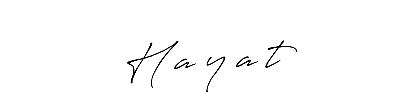 How to Draw Hهaيyاaهt signature style? Antro_Vectra_Bolder is a latest design signature styles for name Hهaيyاaهt. Hهaيyاaهt signature style 7 images and pictures png