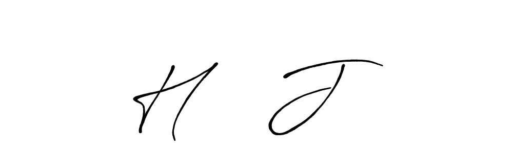 if you are searching for the best signature style for your name H ❤️ J. so please give up your signature search. here we have designed multiple signature styles  using Antro_Vectra_Bolder. H ❤️ J signature style 7 images and pictures png