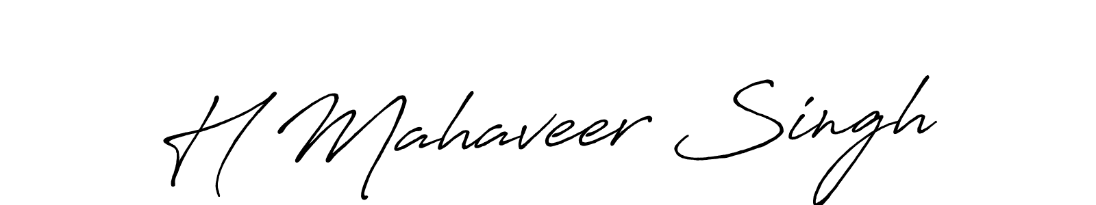 How to make H Mahaveer Singh name signature. Use Antro_Vectra_Bolder style for creating short signs online. This is the latest handwritten sign. H Mahaveer Singh signature style 7 images and pictures png