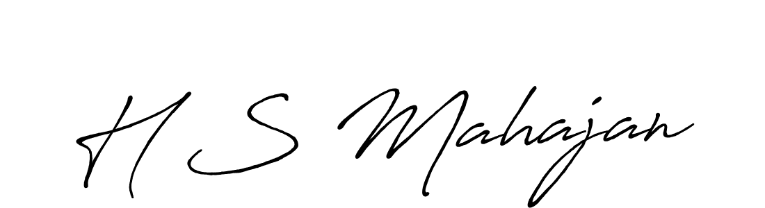 You should practise on your own different ways (Antro_Vectra_Bolder) to write your name (H S Mahajan) in signature. don't let someone else do it for you. H S Mahajan signature style 7 images and pictures png