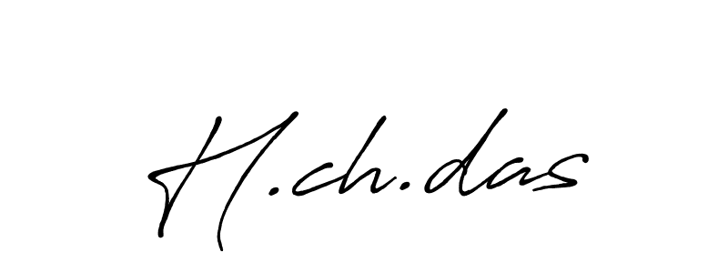 See photos of H.ch.das official signature by Spectra . Check more albums & portfolios. Read reviews & check more about Antro_Vectra_Bolder font. H.ch.das signature style 7 images and pictures png