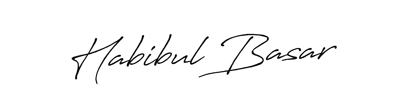 Use a signature maker to create a handwritten signature online. With this signature software, you can design (Antro_Vectra_Bolder) your own signature for name Habibul Basar. Habibul Basar signature style 7 images and pictures png