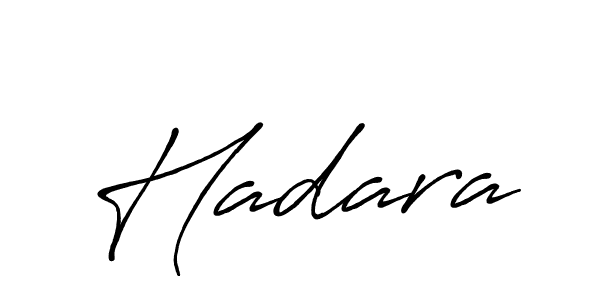 Create a beautiful signature design for name Hadara. With this signature (Antro_Vectra_Bolder) fonts, you can make a handwritten signature for free. Hadara signature style 7 images and pictures png