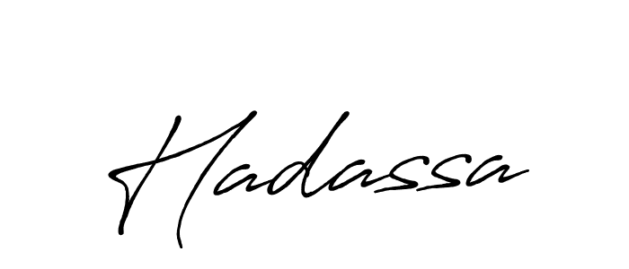 Make a beautiful signature design for name Hadassa. With this signature (Antro_Vectra_Bolder) style, you can create a handwritten signature for free. Hadassa signature style 7 images and pictures png