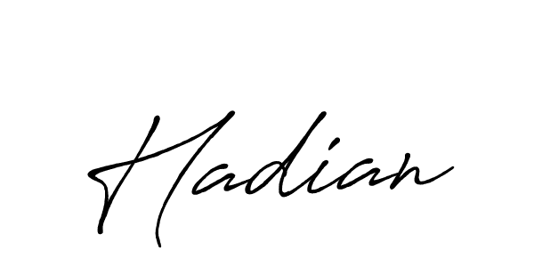 Make a beautiful signature design for name Hadian. With this signature (Antro_Vectra_Bolder) style, you can create a handwritten signature for free. Hadian signature style 7 images and pictures png