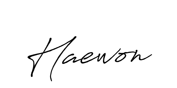 Use a signature maker to create a handwritten signature online. With this signature software, you can design (Antro_Vectra_Bolder) your own signature for name Haewon. Haewon signature style 7 images and pictures png