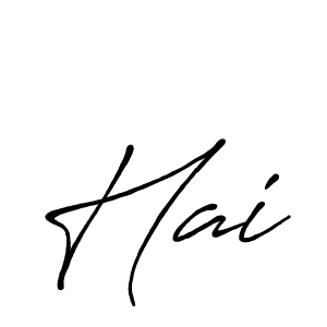 Also we have Hai name is the best signature style. Create professional handwritten signature collection using Antro_Vectra_Bolder autograph style. Hai signature style 7 images and pictures png