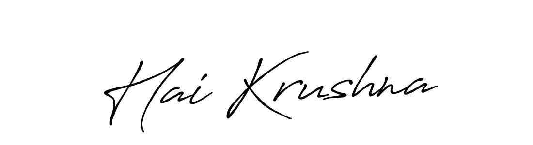 Make a beautiful signature design for name Hai Krushna. With this signature (Antro_Vectra_Bolder) style, you can create a handwritten signature for free. Hai Krushna signature style 7 images and pictures png