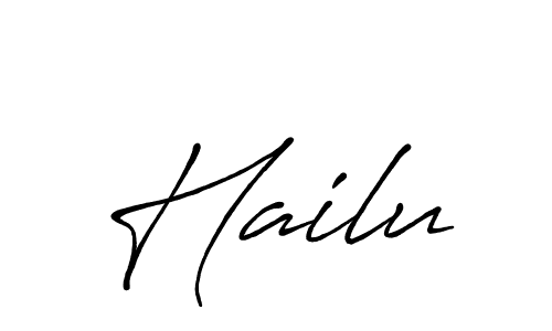 How to make Hailu signature? Antro_Vectra_Bolder is a professional autograph style. Create handwritten signature for Hailu name. Hailu signature style 7 images and pictures png