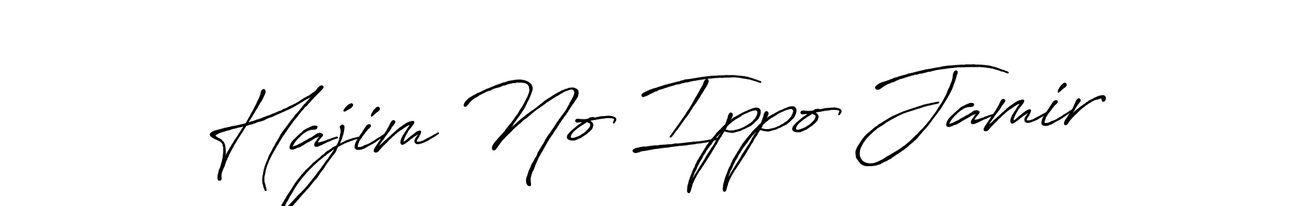 if you are searching for the best signature style for your name Hajim No Ippo Jamir. so please give up your signature search. here we have designed multiple signature styles  using Antro_Vectra_Bolder. Hajim No Ippo Jamir signature style 7 images and pictures png