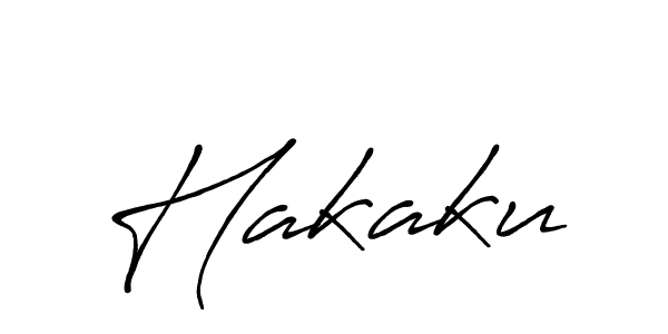 See photos of Hakaku official signature by Spectra . Check more albums & portfolios. Read reviews & check more about Antro_Vectra_Bolder font. Hakaku signature style 7 images and pictures png