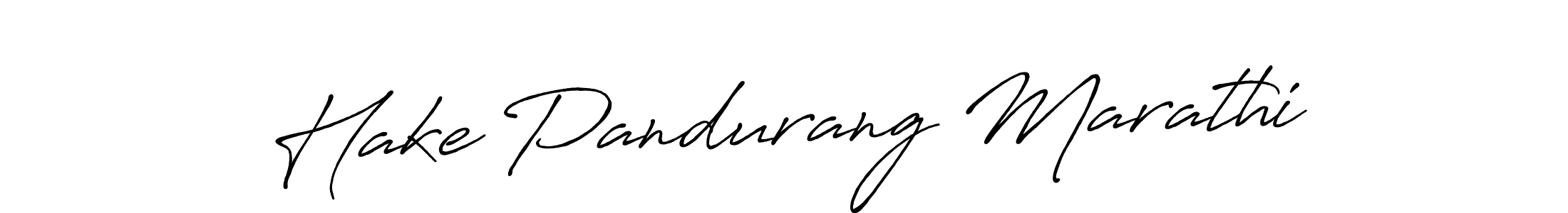 Make a beautiful signature design for name Hake Pandurang Marathi. With this signature (Antro_Vectra_Bolder) style, you can create a handwritten signature for free. Hake Pandurang Marathi signature style 7 images and pictures png