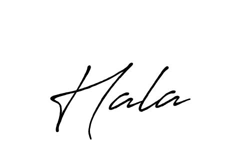 Make a beautiful signature design for name Hala . Use this online signature maker to create a handwritten signature for free. Hala  signature style 7 images and pictures png