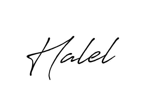 Once you've used our free online signature maker to create your best signature Antro_Vectra_Bolder style, it's time to enjoy all of the benefits that Halel name signing documents. Halel signature style 7 images and pictures png