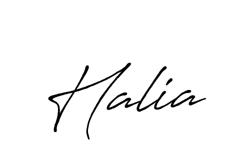 Make a beautiful signature design for name Halia. Use this online signature maker to create a handwritten signature for free. Halia signature style 7 images and pictures png