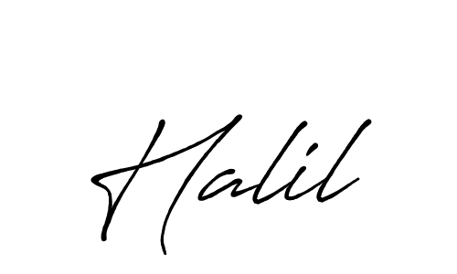 Create a beautiful signature design for name Halil. With this signature (Antro_Vectra_Bolder) fonts, you can make a handwritten signature for free. Halil signature style 7 images and pictures png