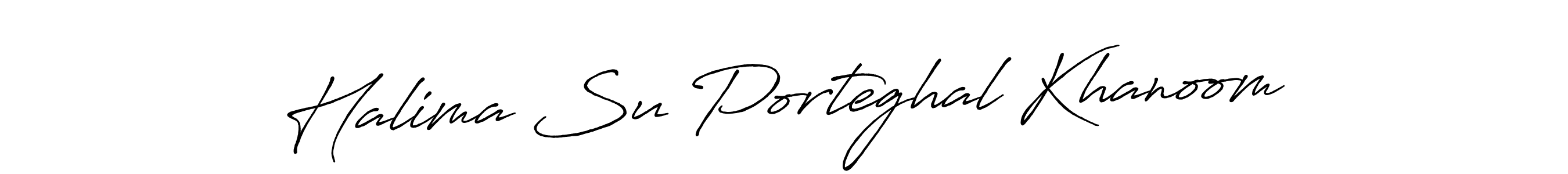 See photos of Halima Su Porteghal Khanoom official signature by Spectra . Check more albums & portfolios. Read reviews & check more about Antro_Vectra_Bolder font. Halima Su Porteghal Khanoom signature style 7 images and pictures png